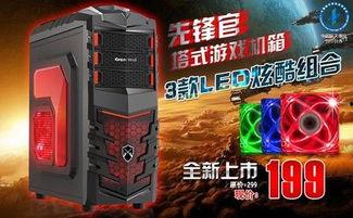 官官爆料箱视频,视频内容深度解析