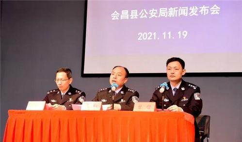 会昌电视台新闻爆料电话,揭露社会热点，倾听民声心声