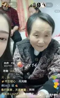 娜美爆料八卦视频播放大全,热门八卦视频大集合